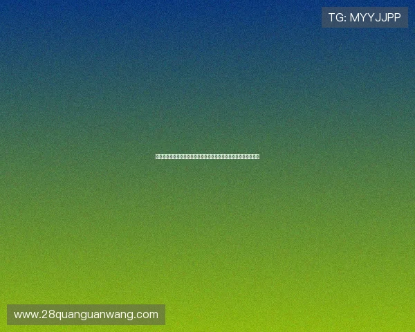 九五至尊棋牌娱乐在世界杯期间推出特色赛事活动丰富玩家娱乐体验
