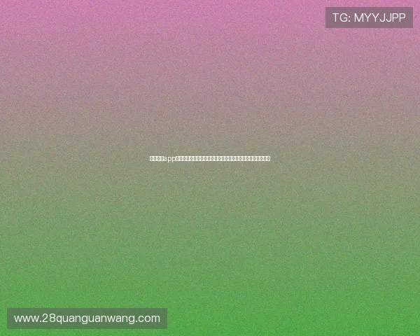 南宫体育app怎么样:全面解析其在世界杯期间的赛事直播与资讯更新能力 南宫体育app怎么样:全面解析其在世界杯期间的赛事直播与资讯更新能力
