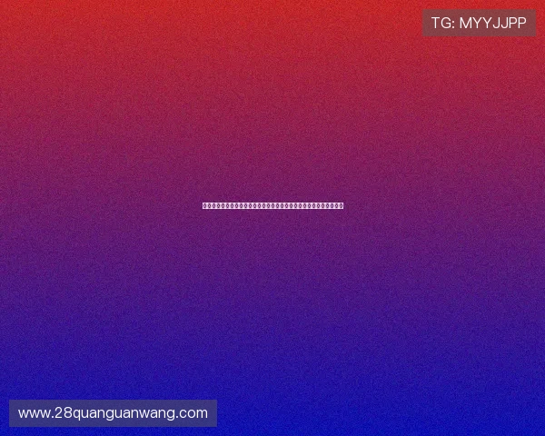 南宫壹号注册平台入口提供详细的世界杯球队阵容与比赛数据分析信息 南宫壹号注册平台入口提供详细的世界杯球队阵容与比赛数据分析信息